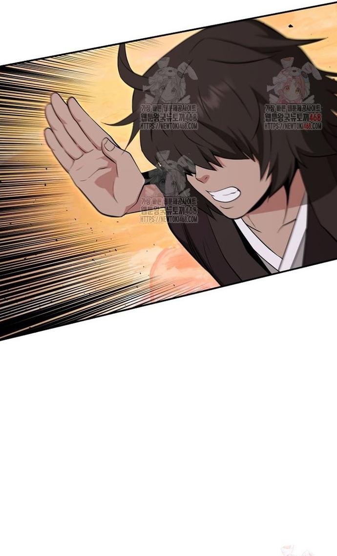 Thiên Hạ Đệ Nhất Côn Luân Khách Điếm Chap 77 - Next Chap 78