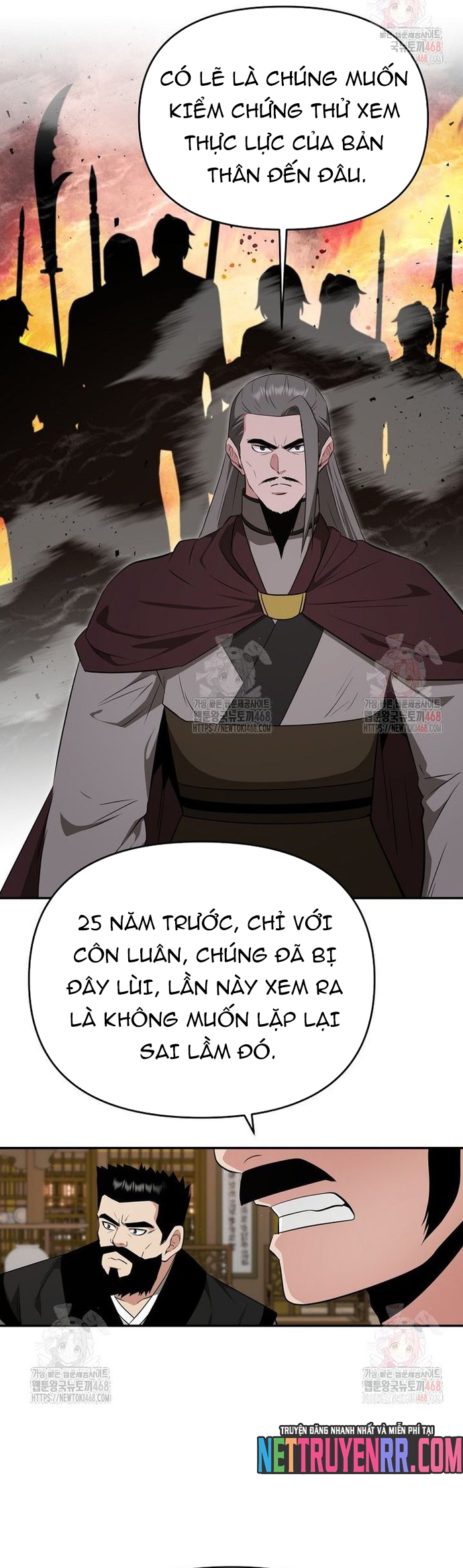 Thiên Hạ Đệ Nhất Côn Luân Khách Điếm Chap 77 - Next Chap 78