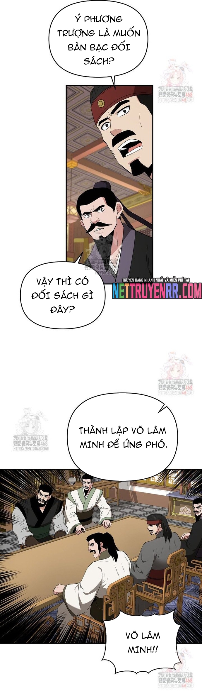 Thiên Hạ Đệ Nhất Côn Luân Khách Điếm Chap 77 - Next Chap 78