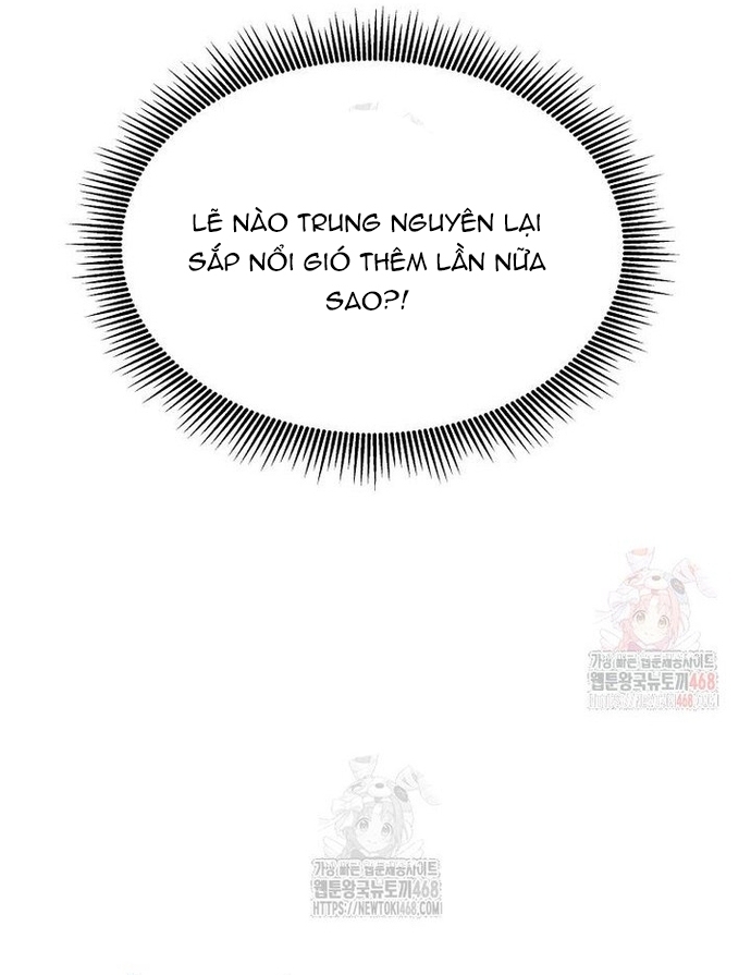 Thiên Hạ Đệ Nhất Côn Luân Khách Điếm Chap 78 - Next Chap 79