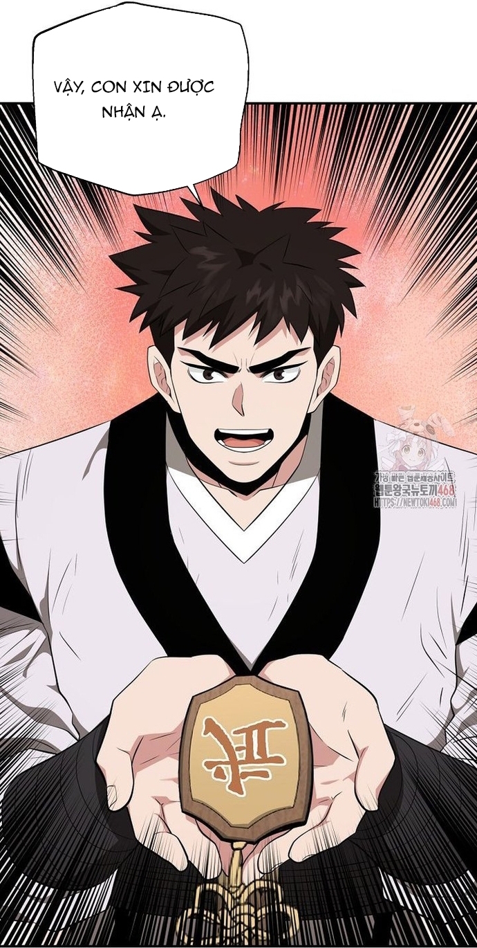 Thiên Hạ Đệ Nhất Côn Luân Khách Điếm Chap 78 - Next Chap 79