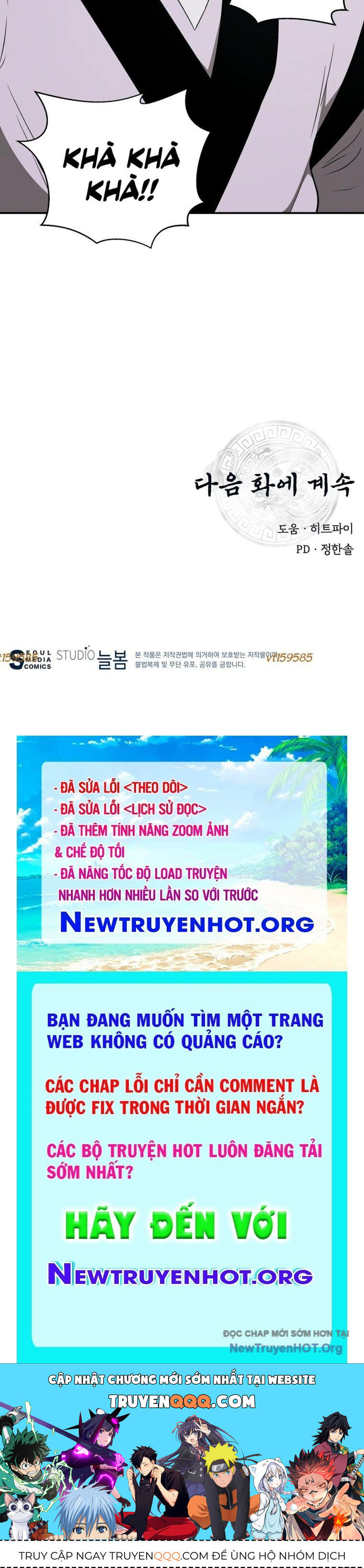 Thiên Hạ Đệ Nhất Côn Luân Khách Điếm Chap 79 - Next Chap 80