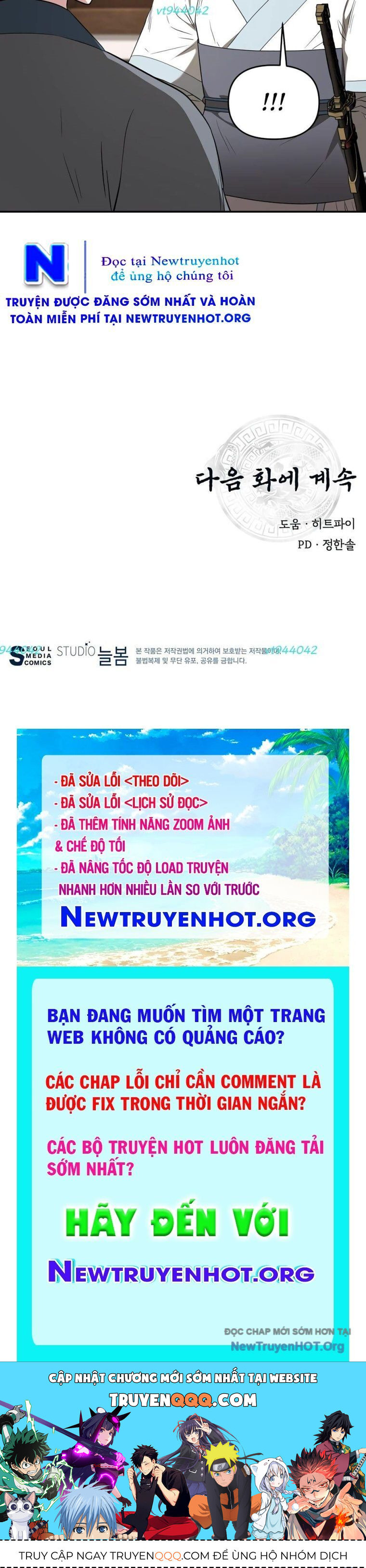 Thiên Hạ Đệ Nhất Côn Luân Khách Điếm Chap 80 - Next Chap 81