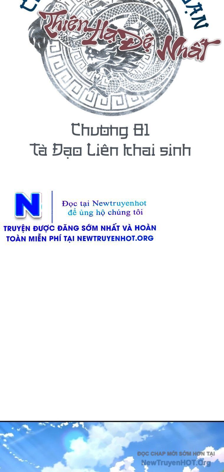 Thiên Hạ Đệ Nhất Côn Luân Khách Điếm Chap 81 - Next Chap 82