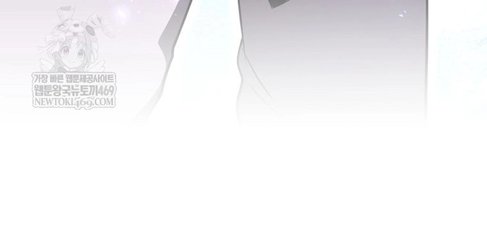 Thiên Hạ Đệ Nhất Côn Luân Khách Điếm Chap 98 - Next Chap 99