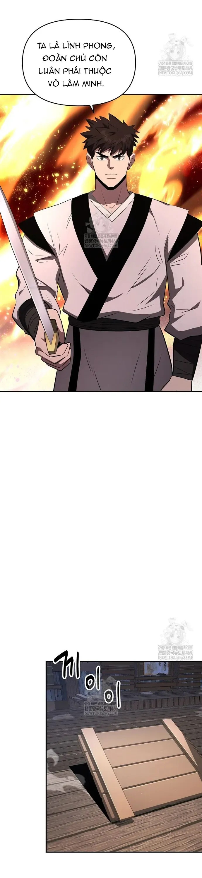 Thiên Hạ Đệ Nhất Côn Luân Khách Điếm Chap 98 - Next Chap 99