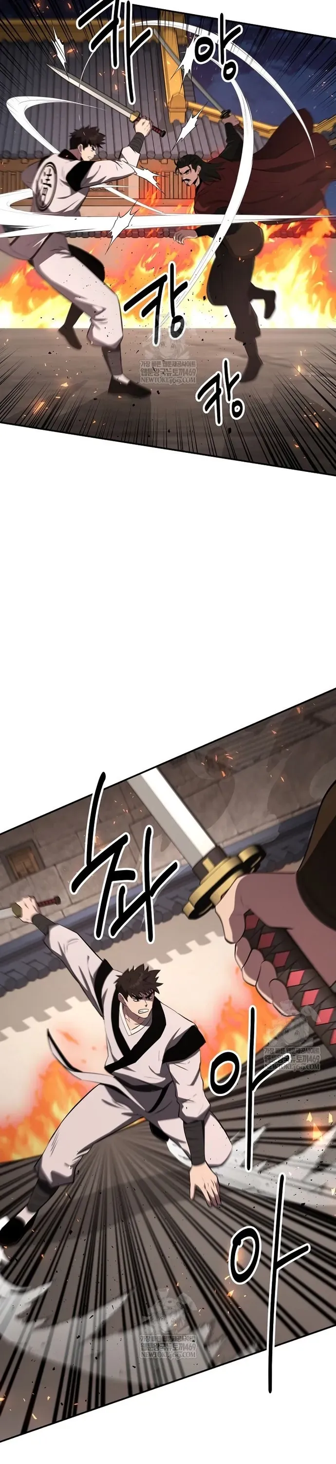 Thiên Hạ Đệ Nhất Côn Luân Khách Điếm Chap 98 - Next Chap 99