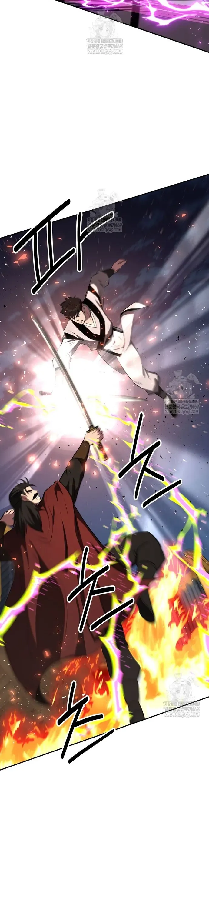 Thiên Hạ Đệ Nhất Côn Luân Khách Điếm Chap 98 - Next Chap 99