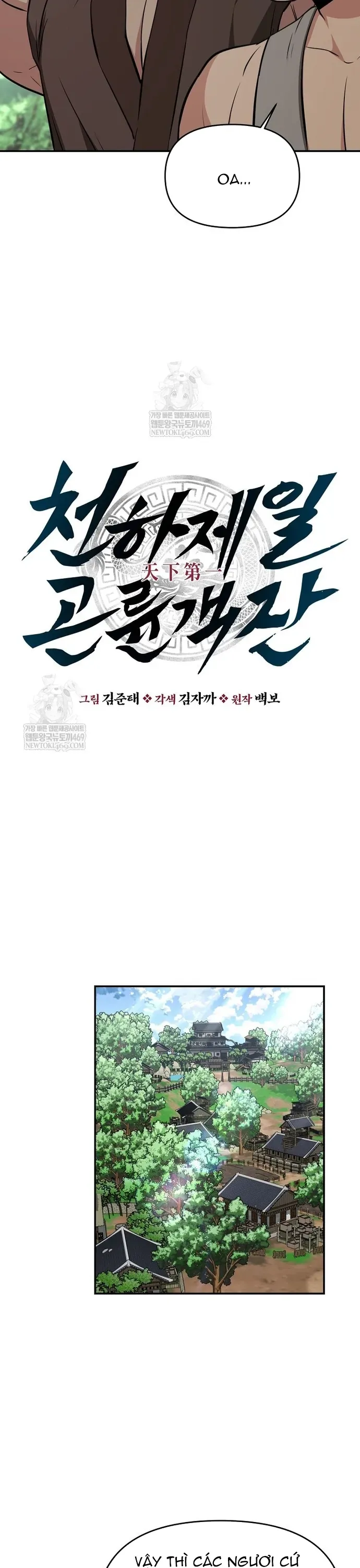 Thiên Hạ Đệ Nhất Côn Luân Khách Điếm Chap 99 - Next Chap 100