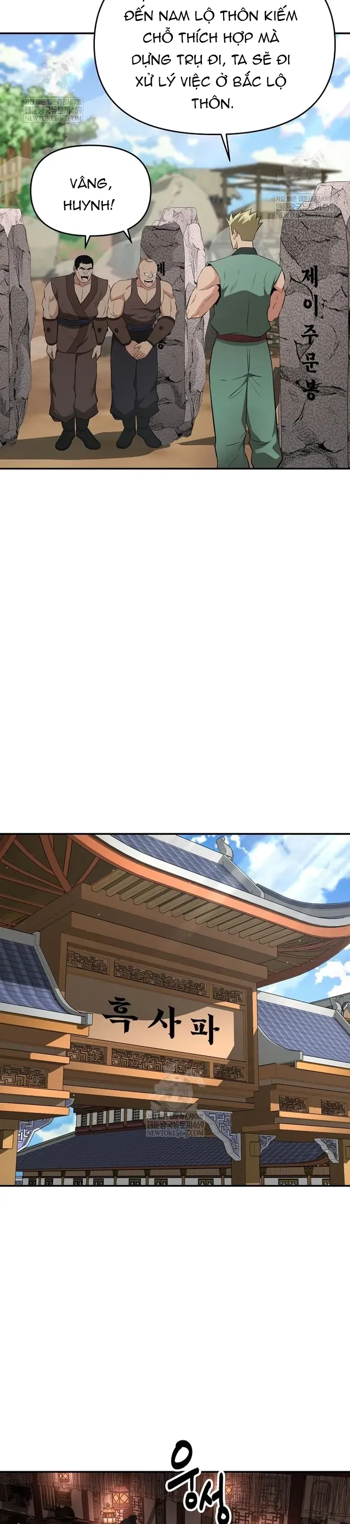 Thiên Hạ Đệ Nhất Côn Luân Khách Điếm Chap 99 - Next Chap 100