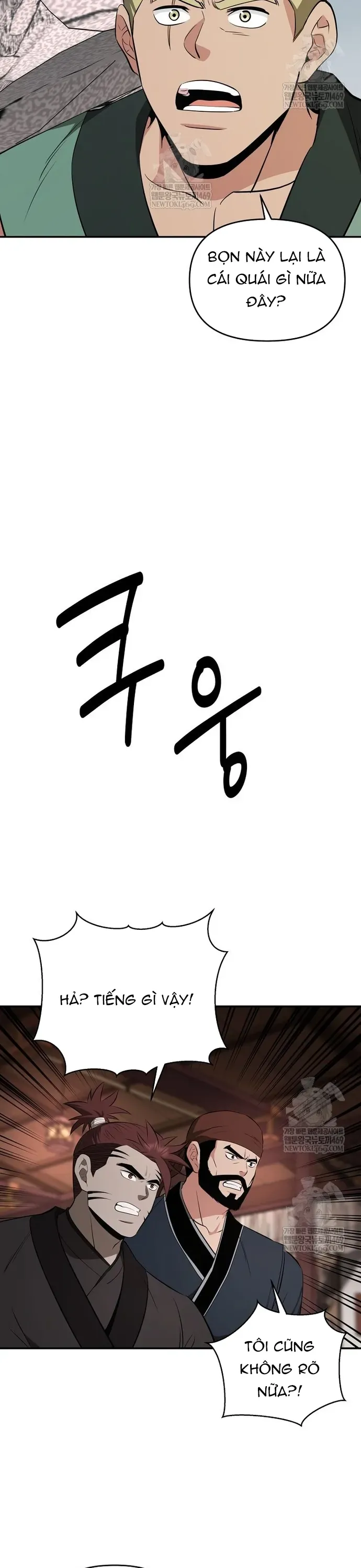 Thiên Hạ Đệ Nhất Côn Luân Khách Điếm Chap 99 - Next Chap 100