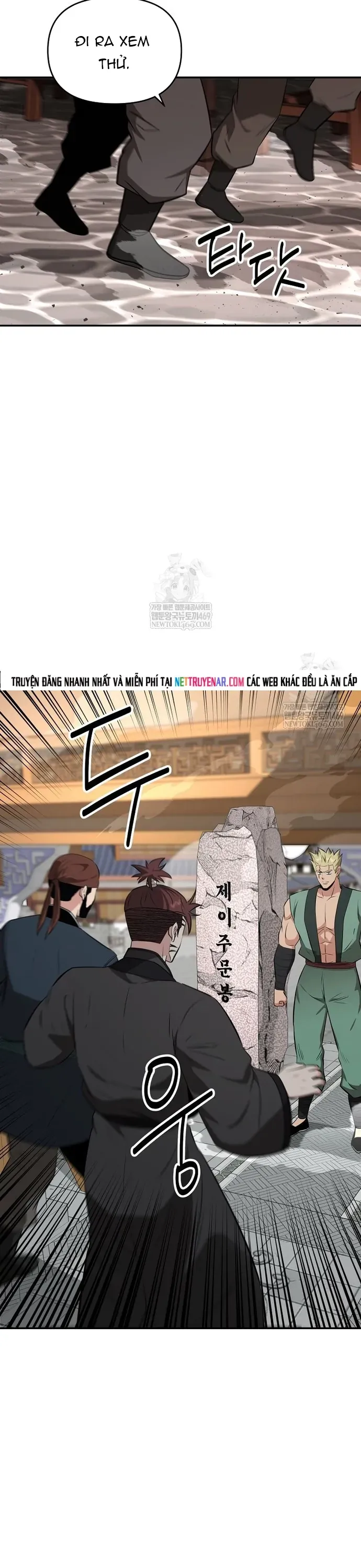 Thiên Hạ Đệ Nhất Côn Luân Khách Điếm Chap 99 - Next Chap 100