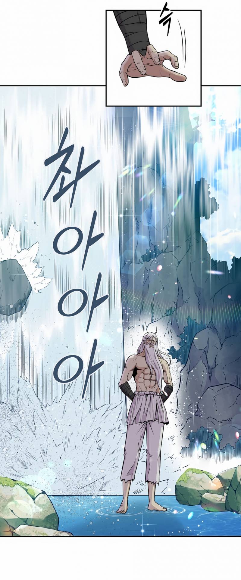 Thiên Hạ Đệ Nhất Côn Luân Khách Sạn Chap 0 - Next Chap 1