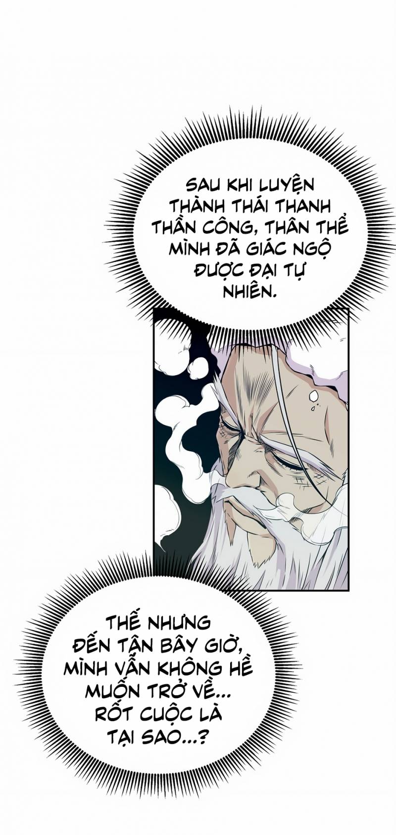 Thiên Hạ Đệ Nhất Côn Luân Khách Sạn Chap 0 - Next Chap 1