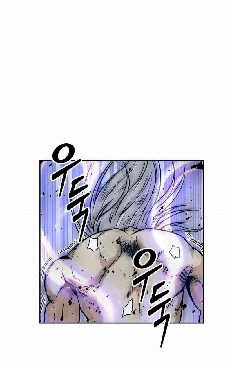 Thiên Hạ Đệ Nhất Côn Luân Khách Sạn Chap 0 - Next Chap 1