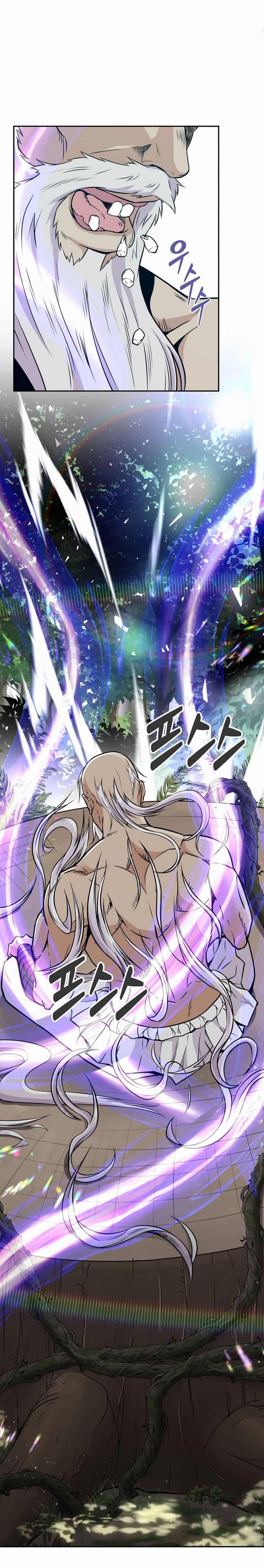 Thiên Hạ Đệ Nhất Côn Luân Khách Sạn Chap 0 - Next Chap 1