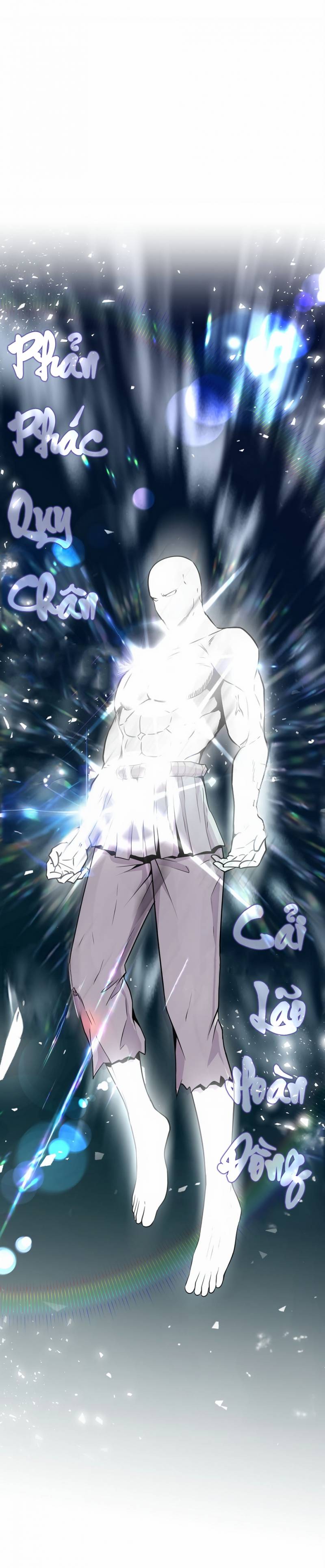 Thiên Hạ Đệ Nhất Côn Luân Khách Sạn Chap 0 - Next Chap 1