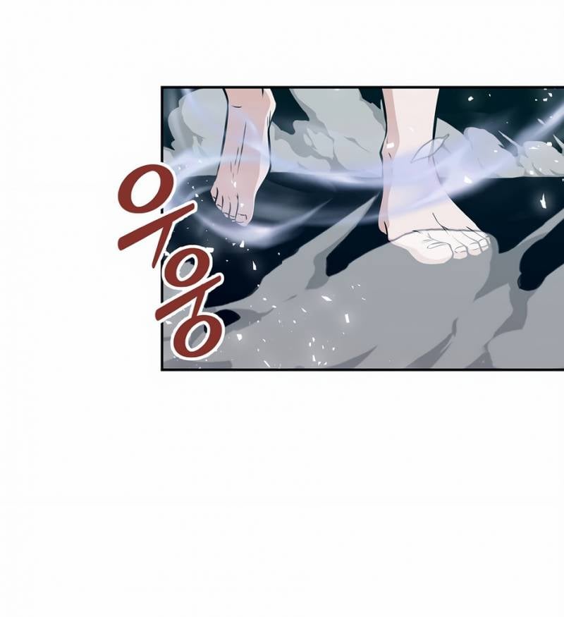 Thiên Hạ Đệ Nhất Côn Luân Khách Sạn Chap 0 - Next Chap 1