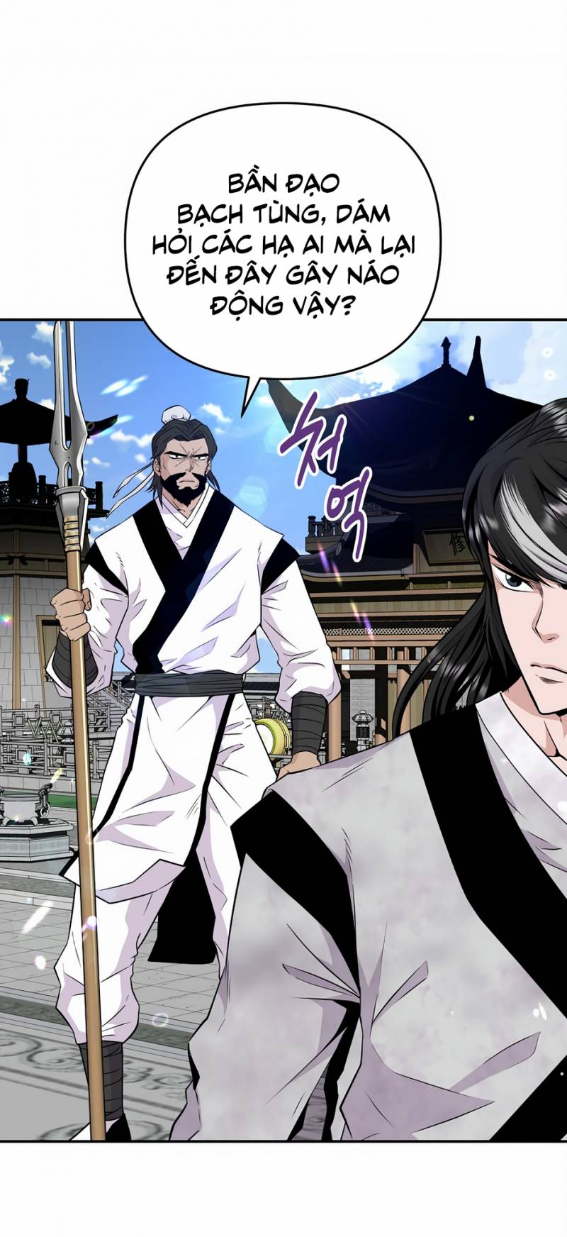 Thiên Hạ Đệ Nhất Côn Luân Khách Sạn Chap 1 - Next Chap 2