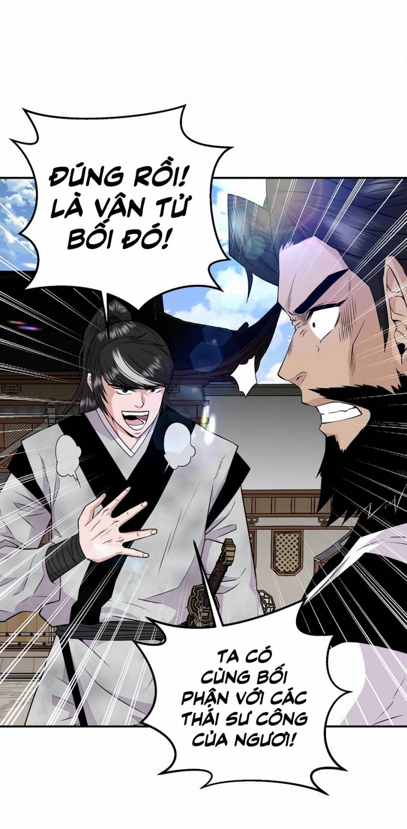 Thiên Hạ Đệ Nhất Côn Luân Khách Sạn Chap 1 - Next Chap 2