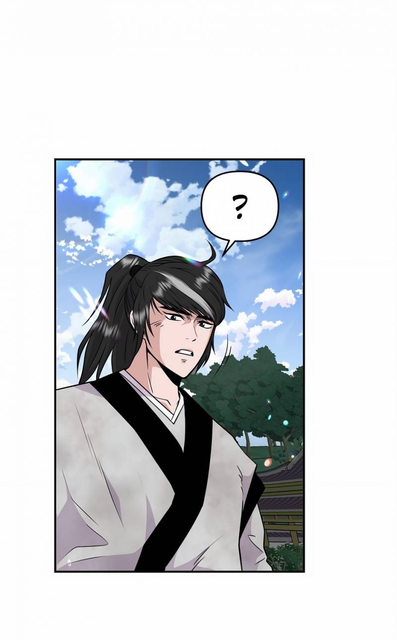 Thiên Hạ Đệ Nhất Côn Luân Khách Sạn Chap 1 - Next Chap 2