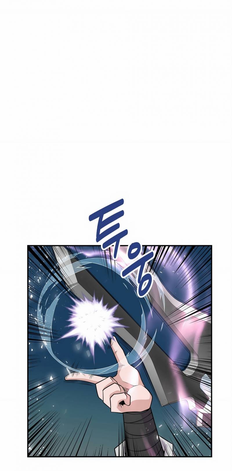 Thiên Hạ Đệ Nhất Côn Luân Khách Sạn Chap 1 - Next Chap 2