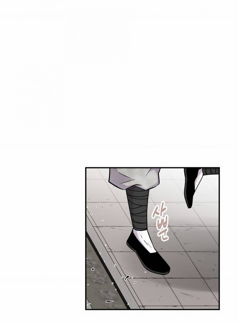 Thiên Hạ Đệ Nhất Côn Luân Khách Sạn Chap 1 - Next Chap 2