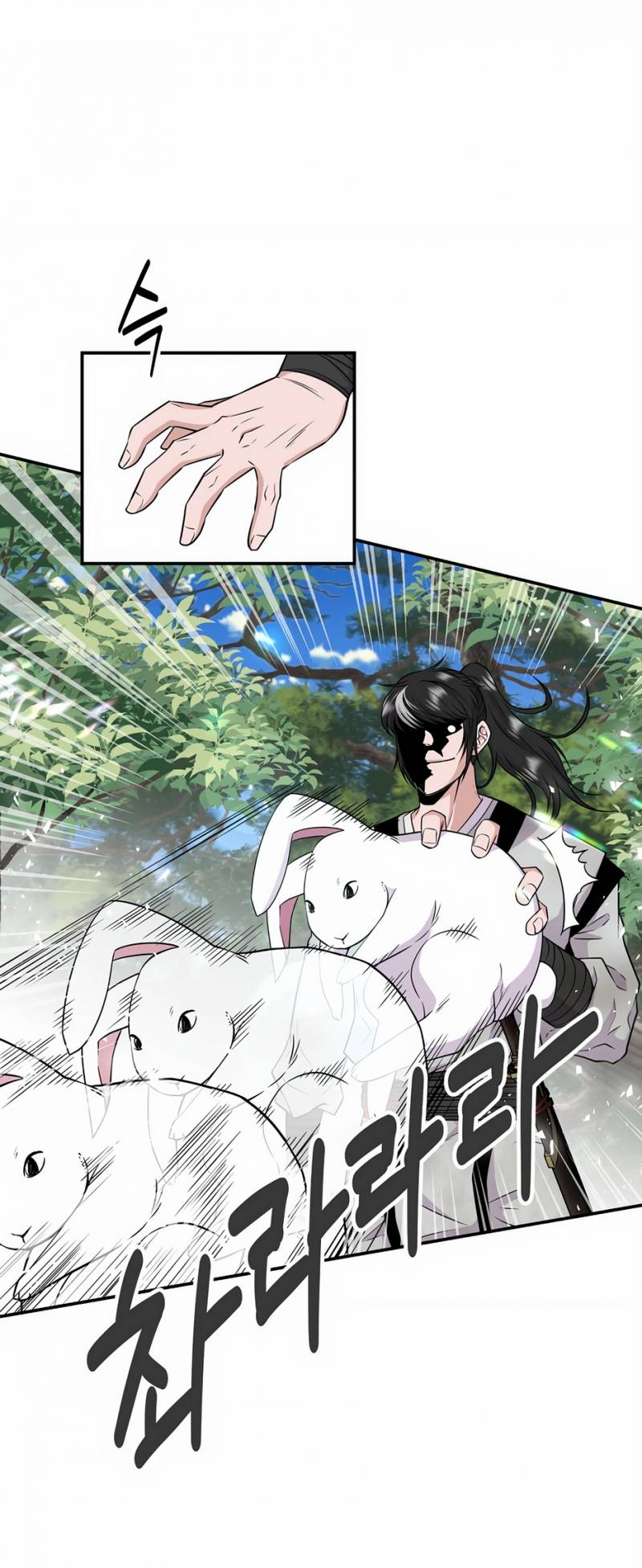 Thiên Hạ Đệ Nhất Côn Luân Khách Sạn Chap 1 - Next Chap 2