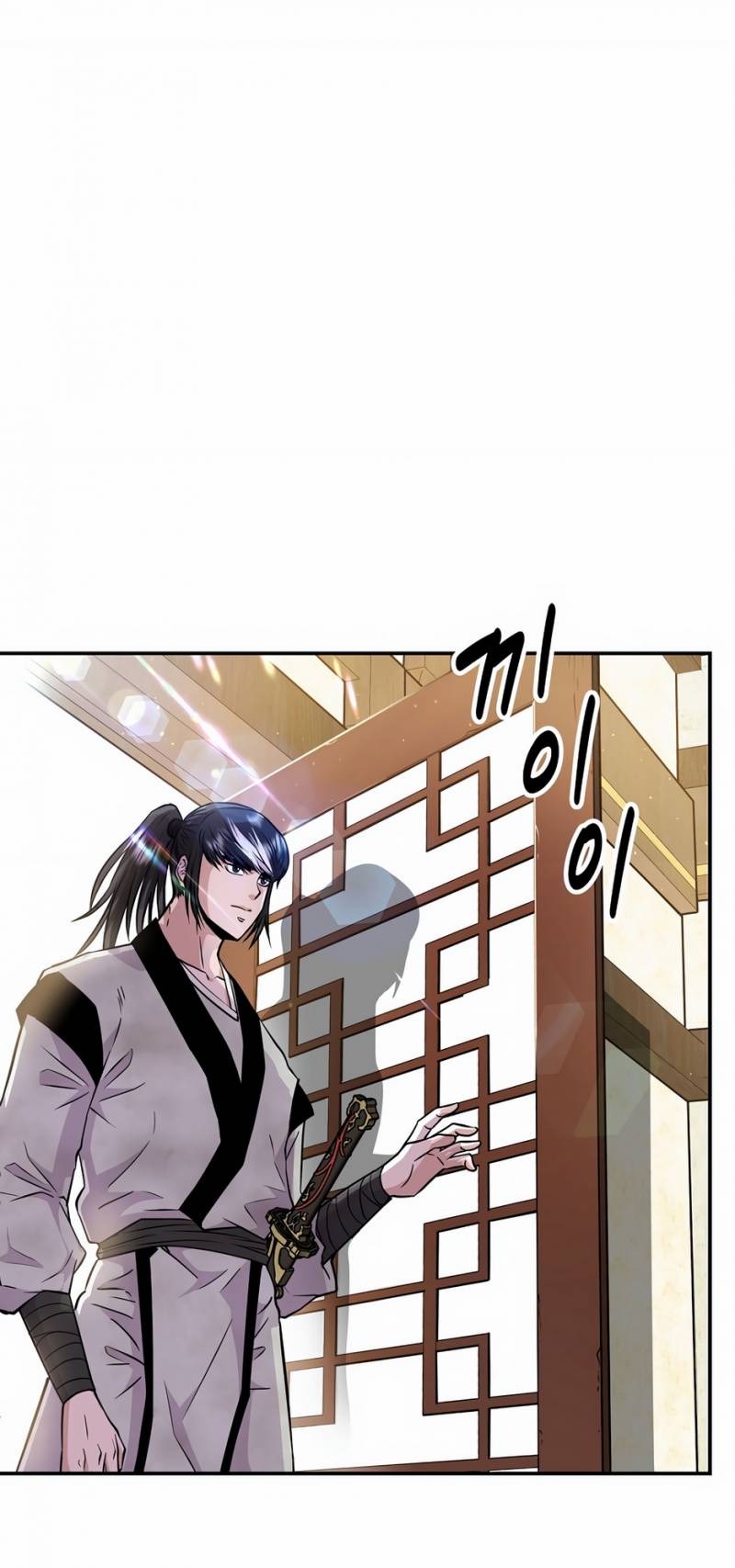 Thiên Hạ Đệ Nhất Côn Luân Khách Sạn Chap 1 - Next Chap 2