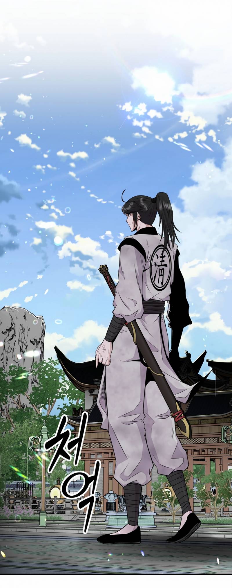 Thiên Hạ Đệ Nhất Côn Luân Khách Sạn Chap 1 - Next Chap 2