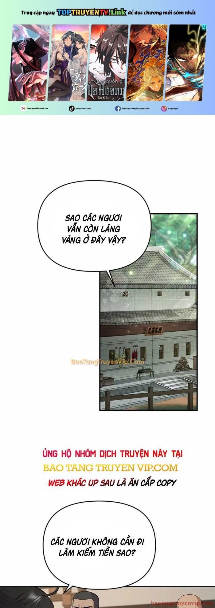 Thiên Hạ Đệ Nhất Côn Luân Khách Sạn Chap 10 - Next Chap 11