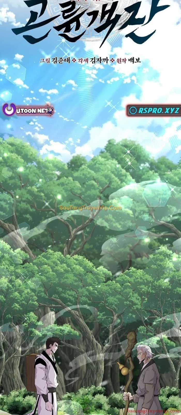 Thiên Hạ Đệ Nhất Côn Luân Khách Sạn Chap 10 - Next Chap 11