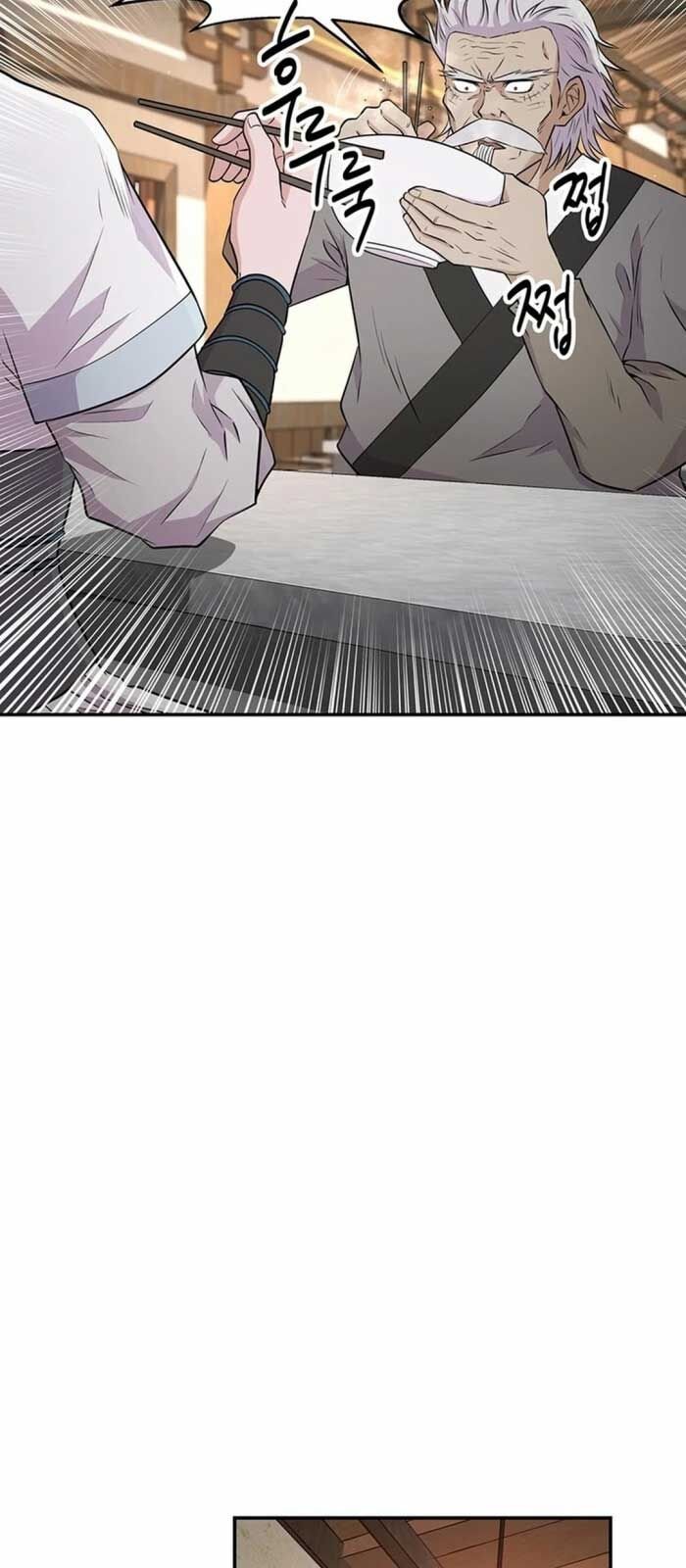 Thiên Hạ Đệ Nhất Côn Luân Khách Sạn Chap 12 - Next Chap 13