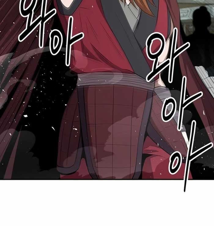 Thiên Hạ Đệ Nhất Côn Luân Khách Sạn Chap 12 - Next Chap 13