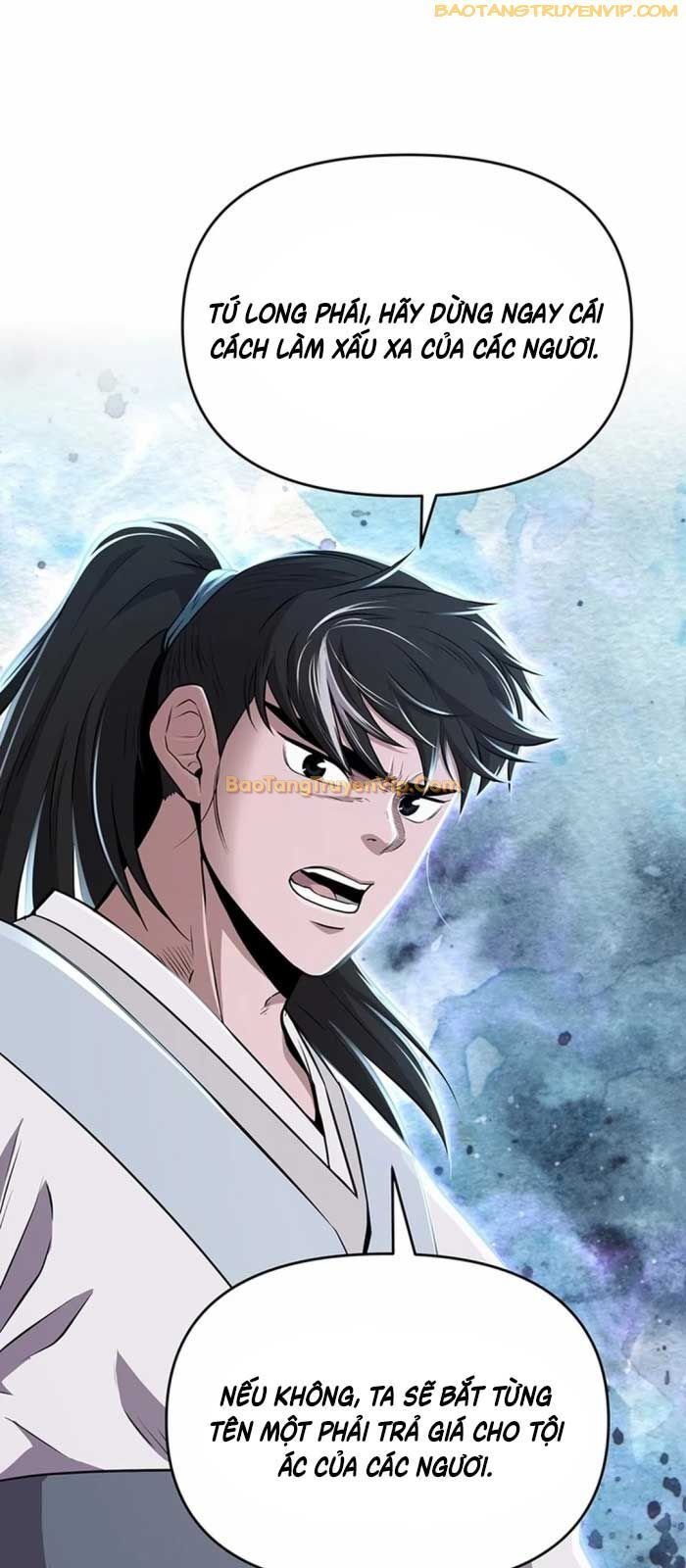 Thiên Hạ Đệ Nhất Côn Luân Khách Sạn Chap 14 - Next Chap 15