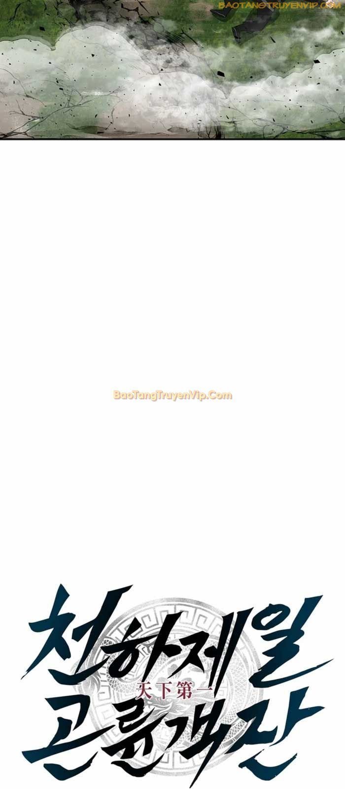 Thiên Hạ Đệ Nhất Côn Luân Khách Sạn Chap 14 - Next Chap 15