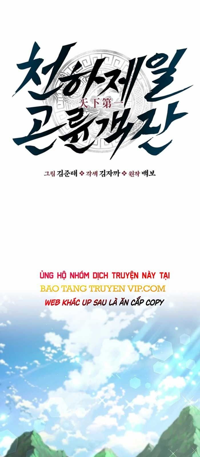 Thiên Hạ Đệ Nhất Côn Luân Khách Sạn Chap 15 - Next Chap 16