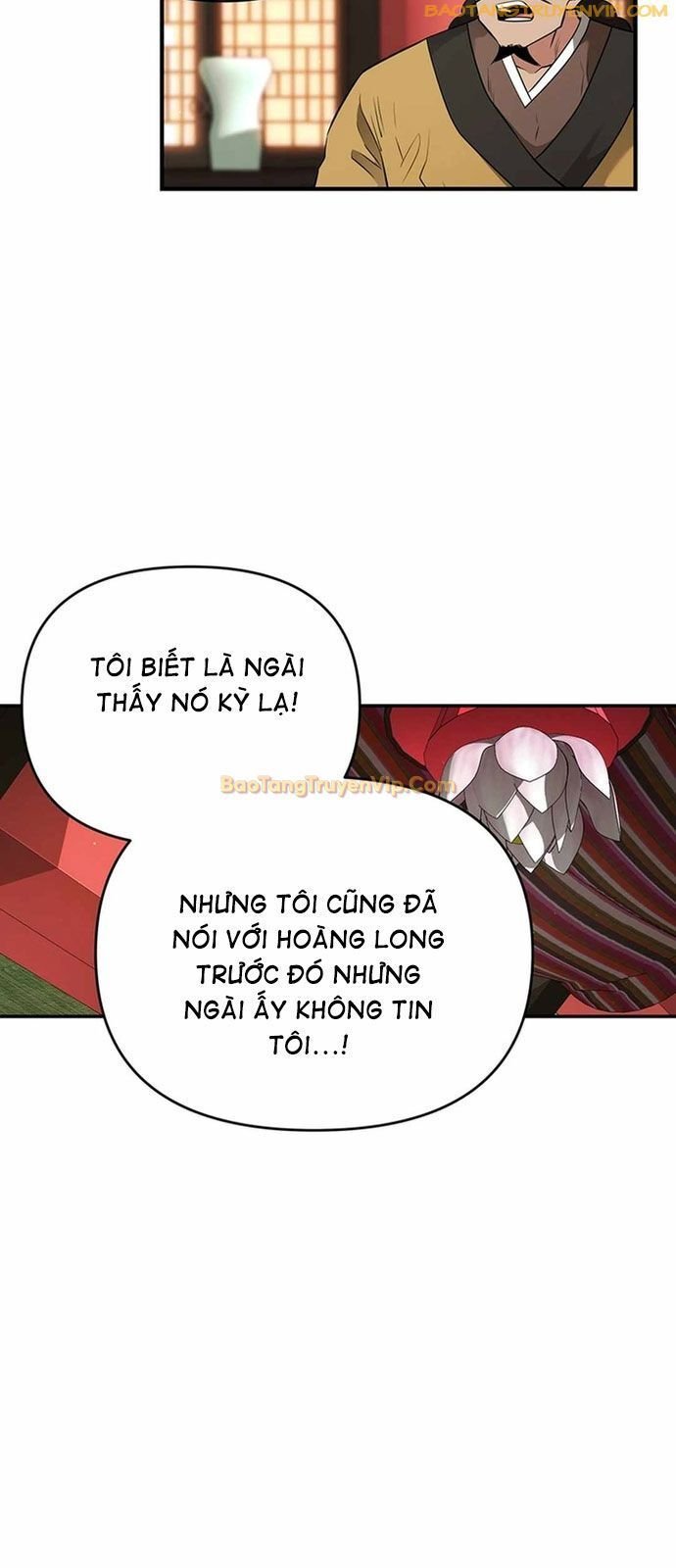 Thiên Hạ Đệ Nhất Côn Luân Khách Sạn Chap 17 - Next Chap 18