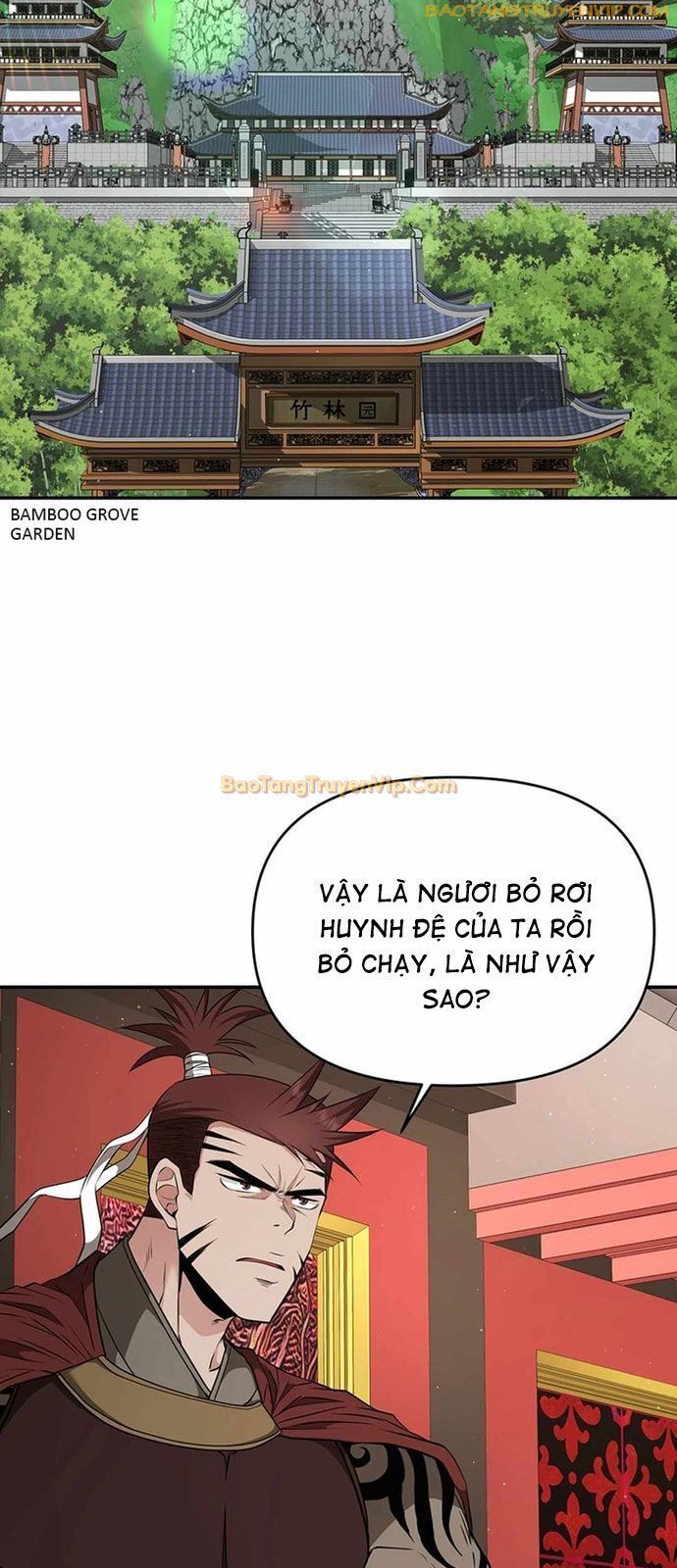 Thiên Hạ Đệ Nhất Côn Luân Khách Sạn Chap 17 - Next Chap 18