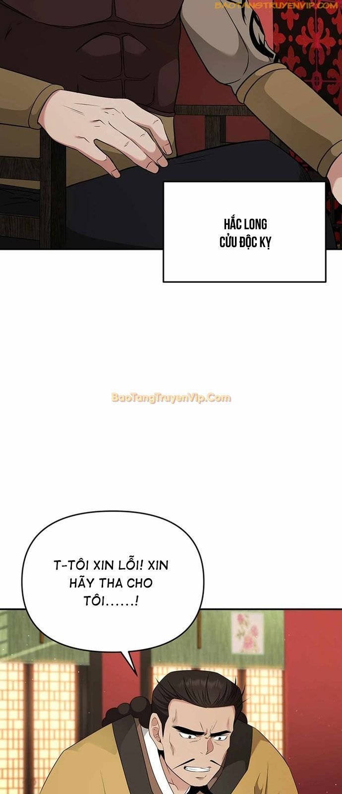 Thiên Hạ Đệ Nhất Côn Luân Khách Sạn Chap 17 - Next Chap 18