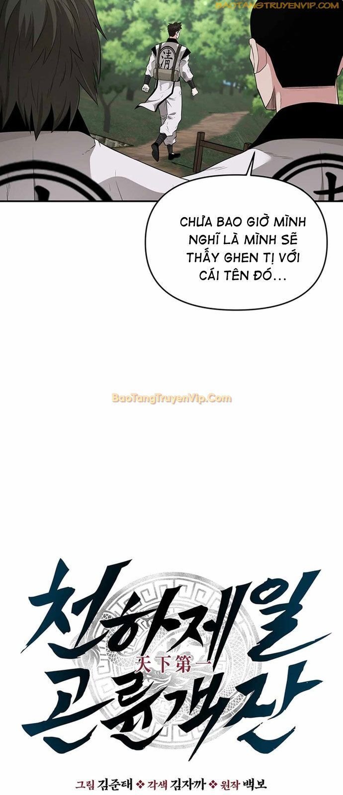 Thiên Hạ Đệ Nhất Côn Luân Khách Sạn Chap 18 - Next Chap 19