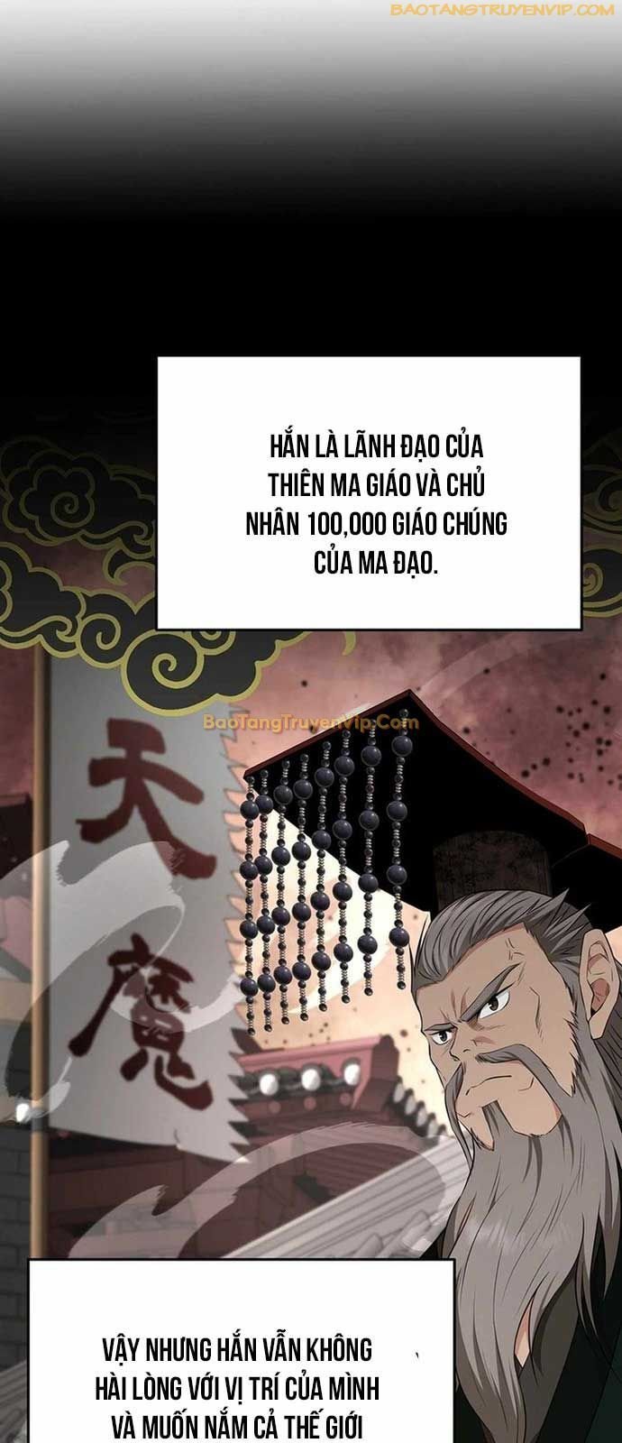 Thiên Hạ Đệ Nhất Côn Luân Khách Sạn Chap 19 - Next Chap 20