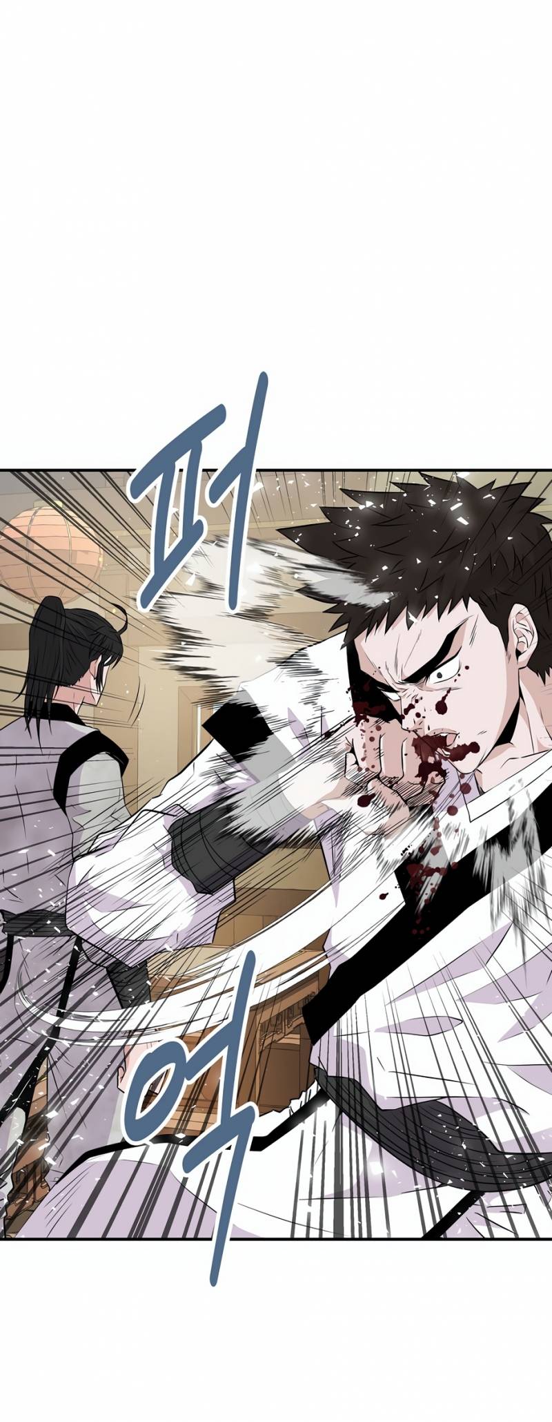 Thiên Hạ Đệ Nhất Côn Luân Khách Sạn Chap 2 - Next Chap 3