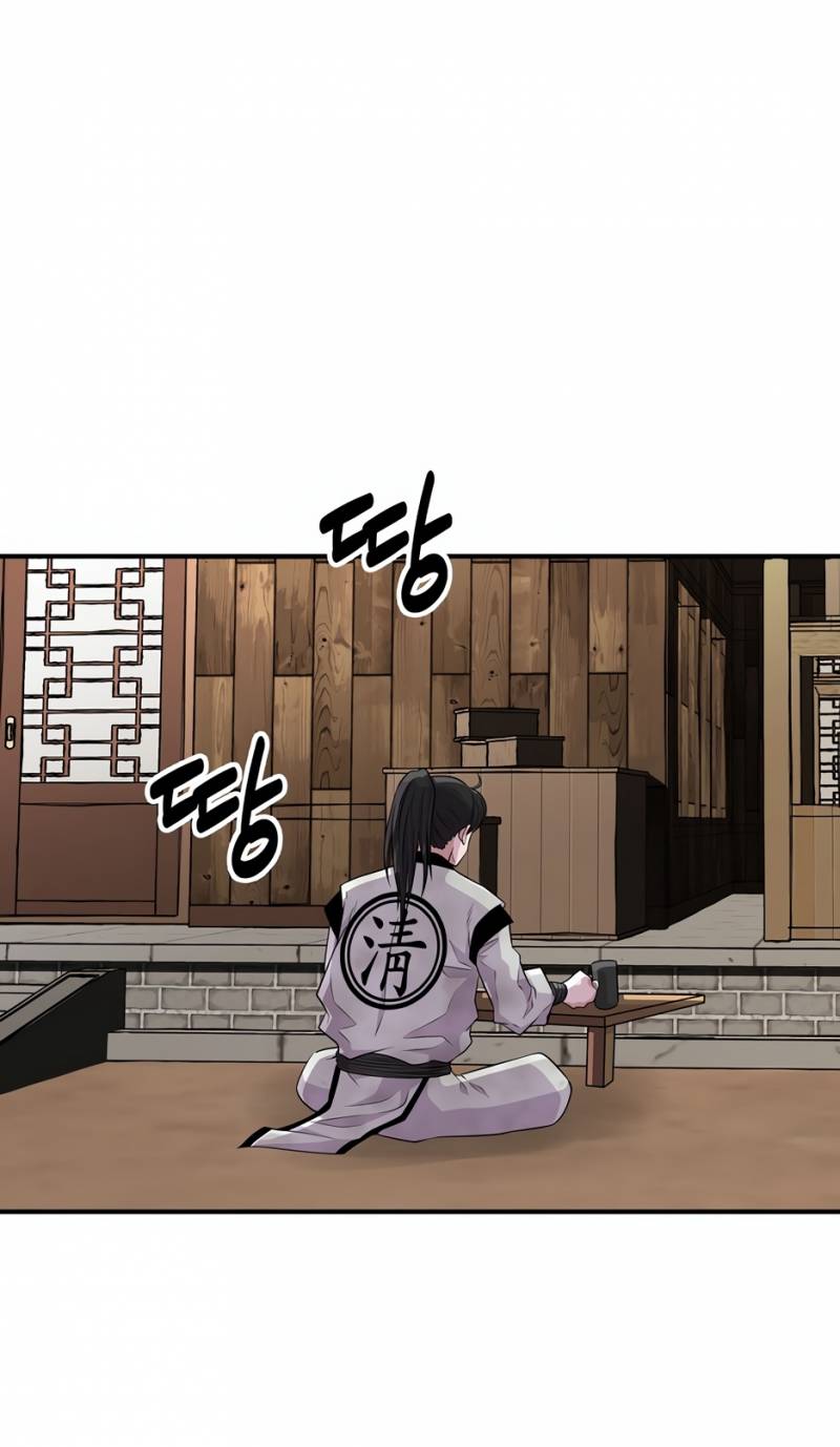 Thiên Hạ Đệ Nhất Côn Luân Khách Sạn Chap 2 - Next Chap 3