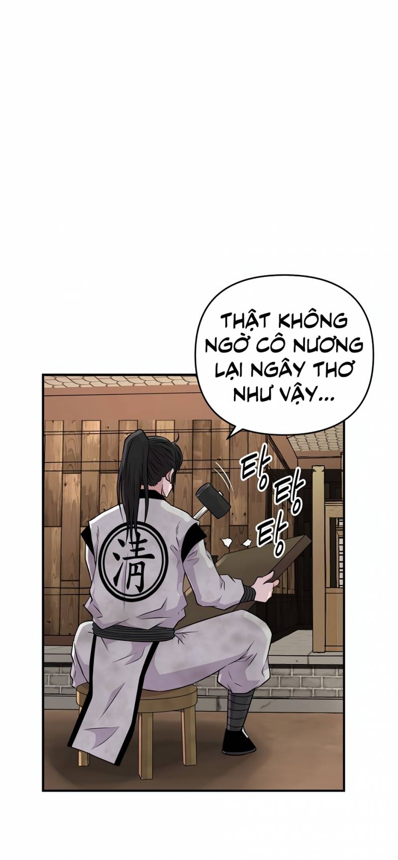 Thiên Hạ Đệ Nhất Côn Luân Khách Sạn Chap 2 - Next Chap 3