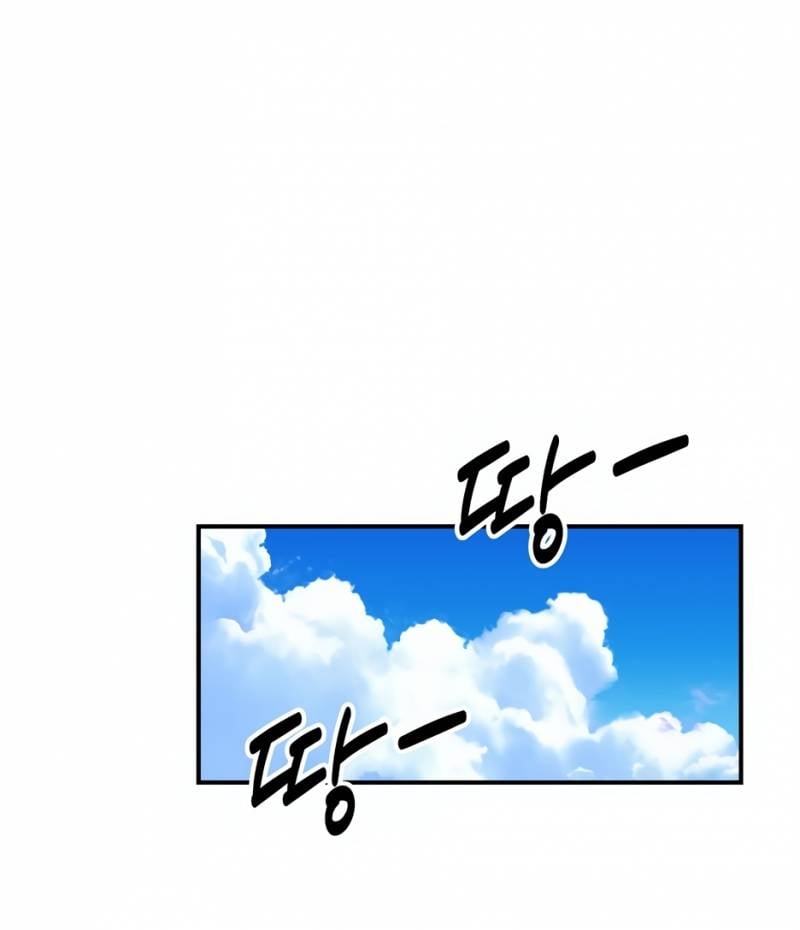 Thiên Hạ Đệ Nhất Côn Luân Khách Sạn Chap 2 - Next Chap 3