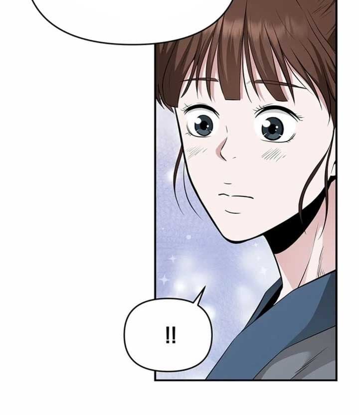 Thiên Hạ Đệ Nhất Côn Luân Khách Sạn Chap 21 - Next Chap 22