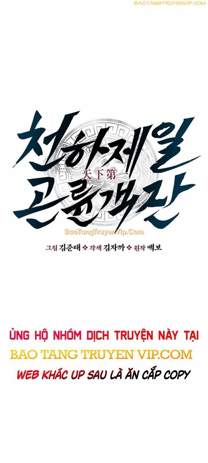 Thiên Hạ Đệ Nhất Côn Luân Khách Sạn Chap 22 - Next Chap 23