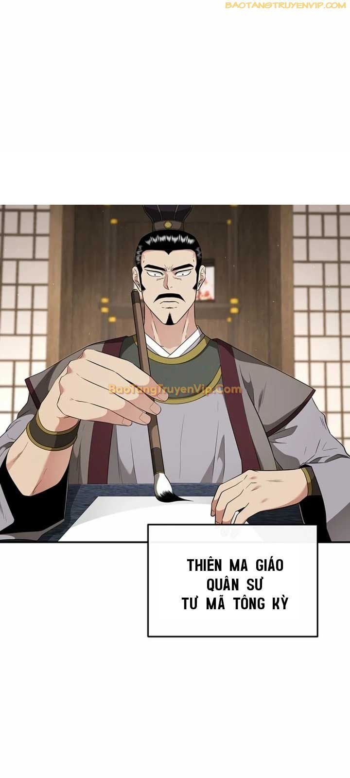 Thiên Hạ Đệ Nhất Côn Luân Khách Sạn Chap 22 - Next Chap 23