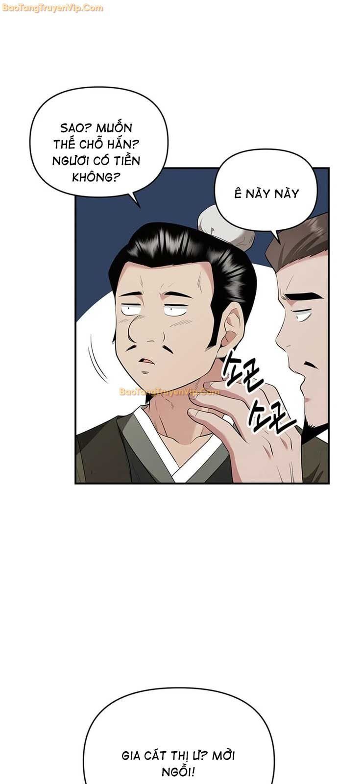 Thiên Hạ Đệ Nhất Côn Luân Khách Sạn Chap 23 - Next Chap 24